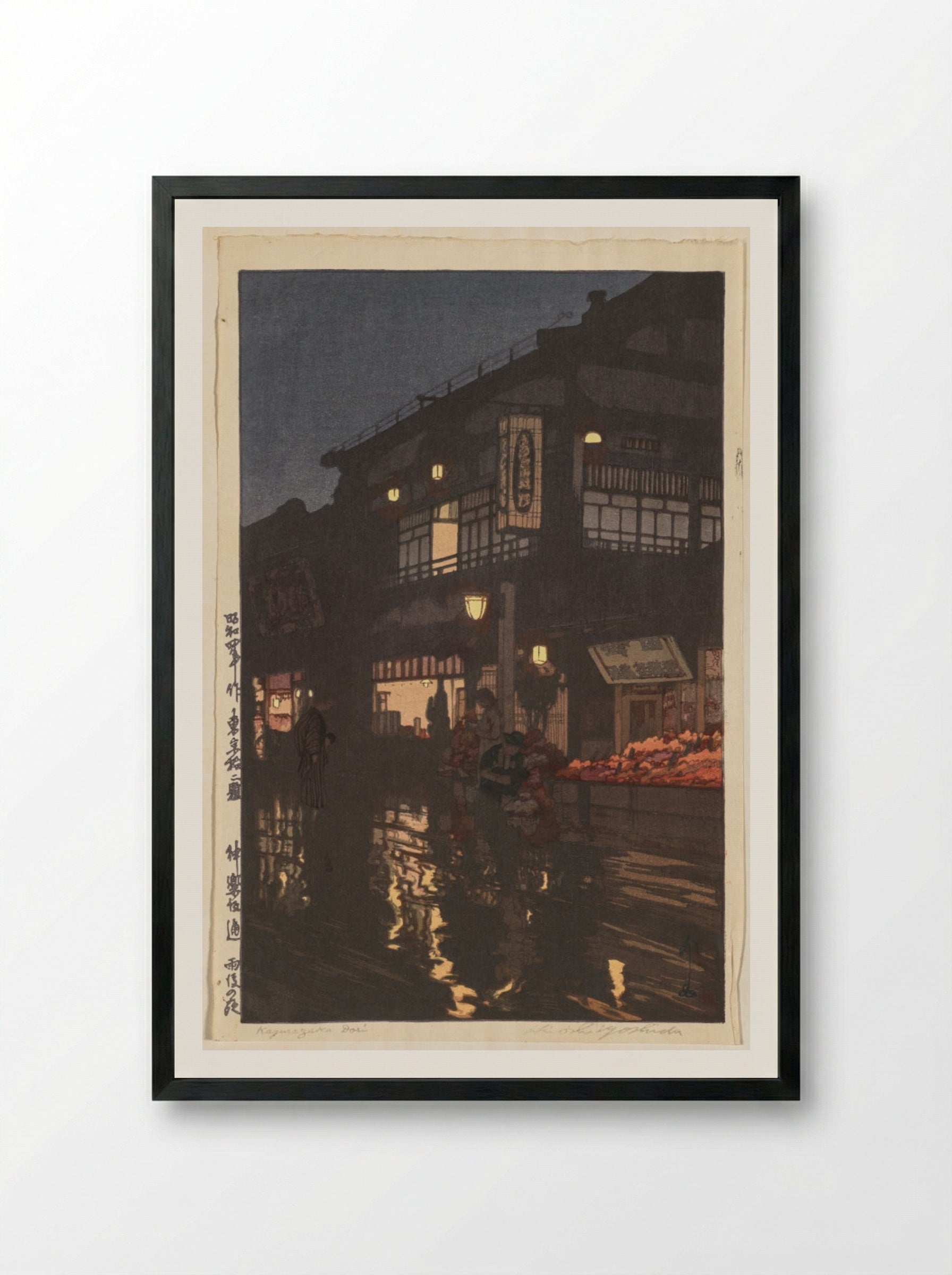 Twelve Scenes of Tokyo: Kagurazaka Street after a Night Rain - Yoshida Hiroshi - Framed Print Black
