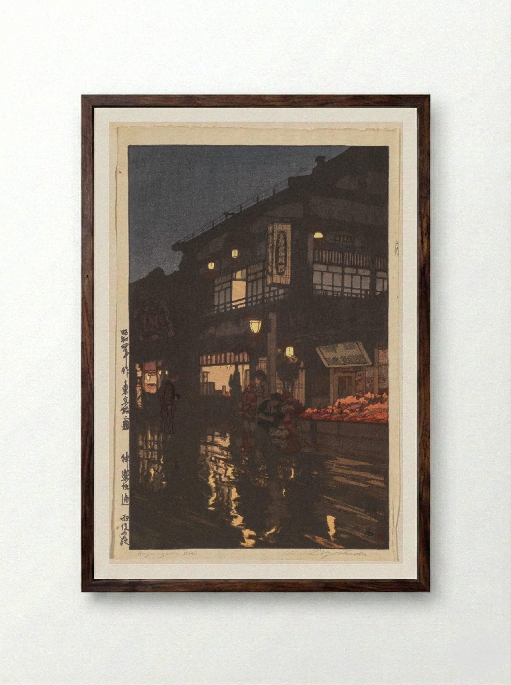 Twelve Scenes of Tokyo: Kagurazaka Street after a Night Rain - Yoshida Hiroshi - Framed Print Dark Wood