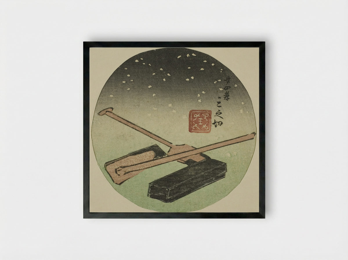 Twenty-four Paragons of Filial Piety - Utagawa Kuniyoshi - Framed Print Black