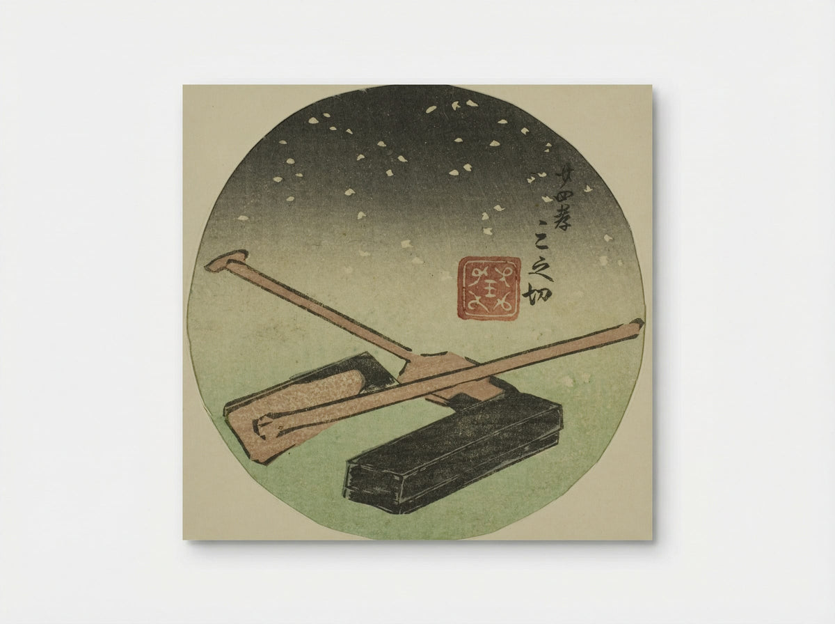 Twenty-four Paragons of Filial Piety - Utagawa Kuniyoshi - Poster