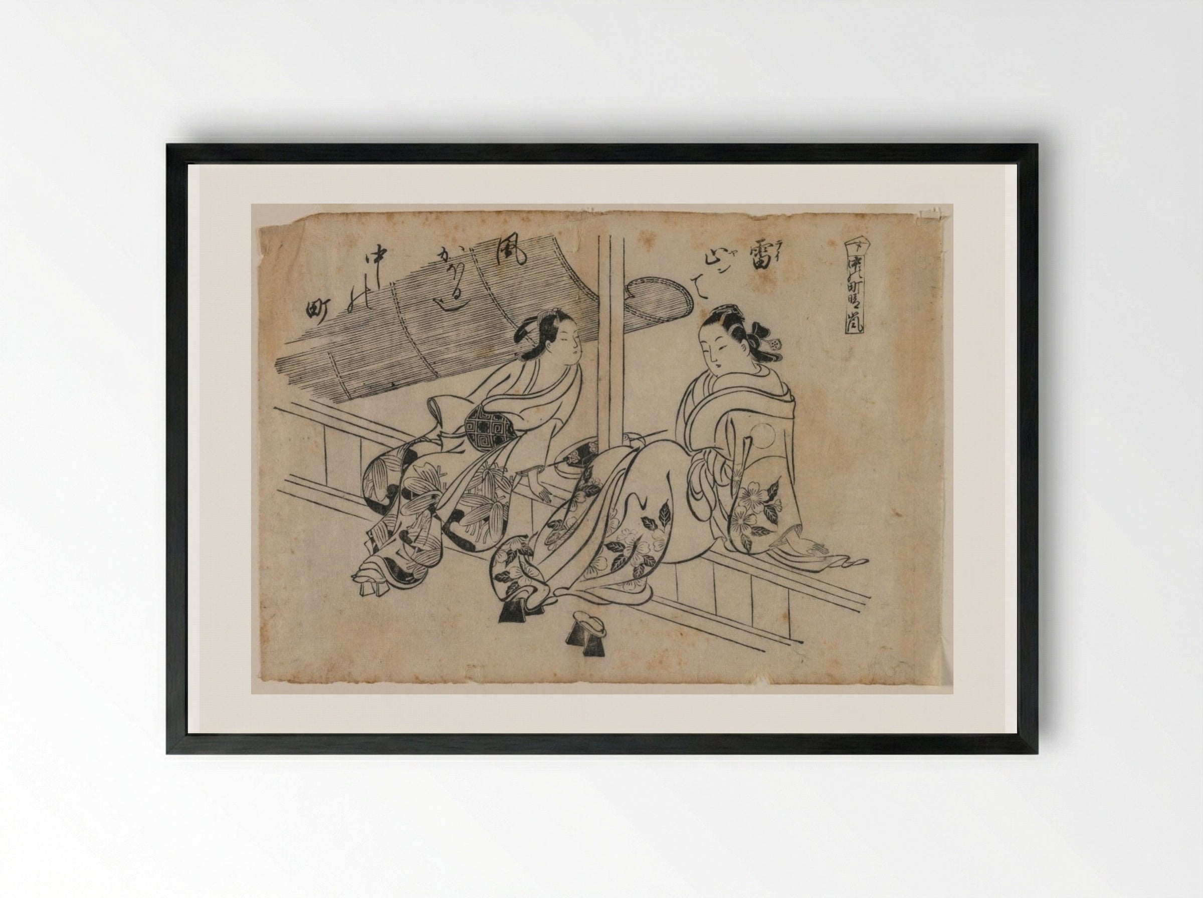 Twilight at Nakanocho - Okumura Masanobu - Framed Print Black