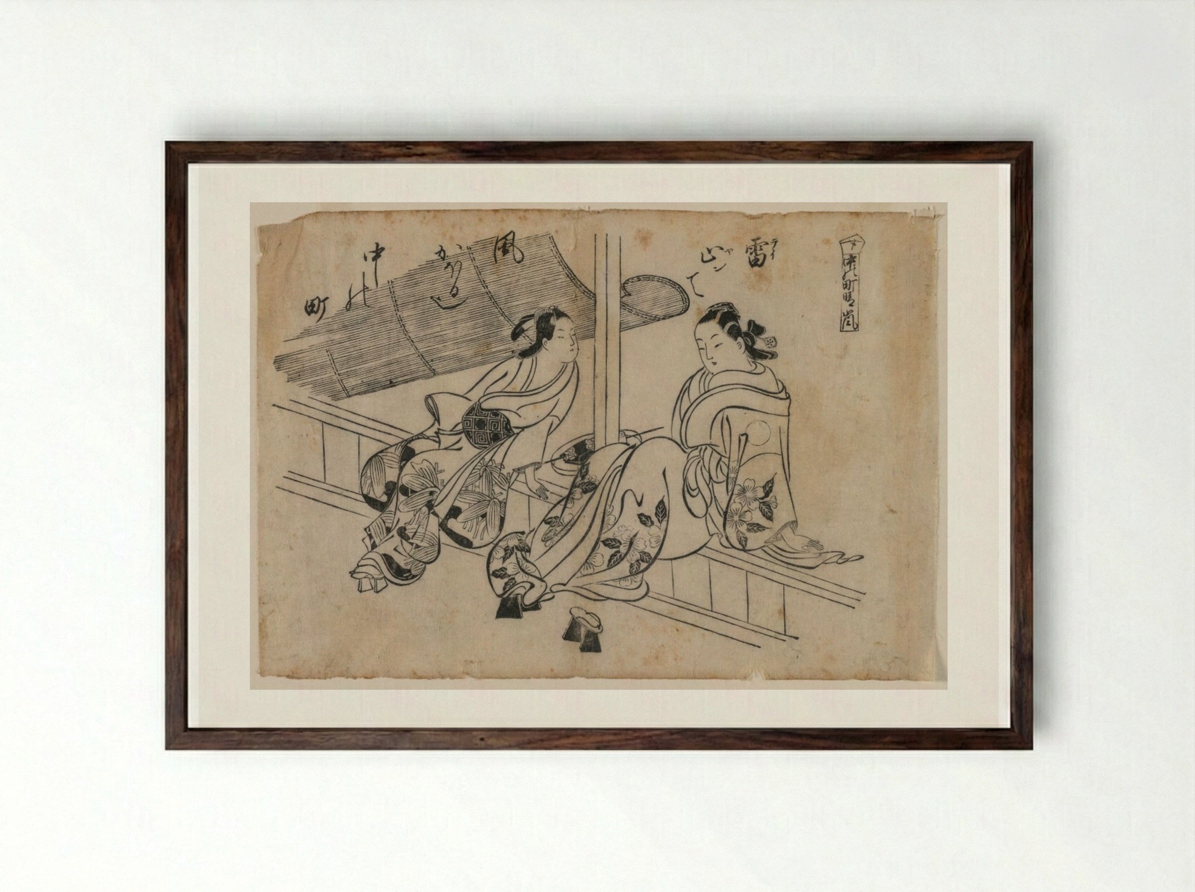 Twilight at Nakanocho - Okumura Masanobu - Framed Print Dark Wood