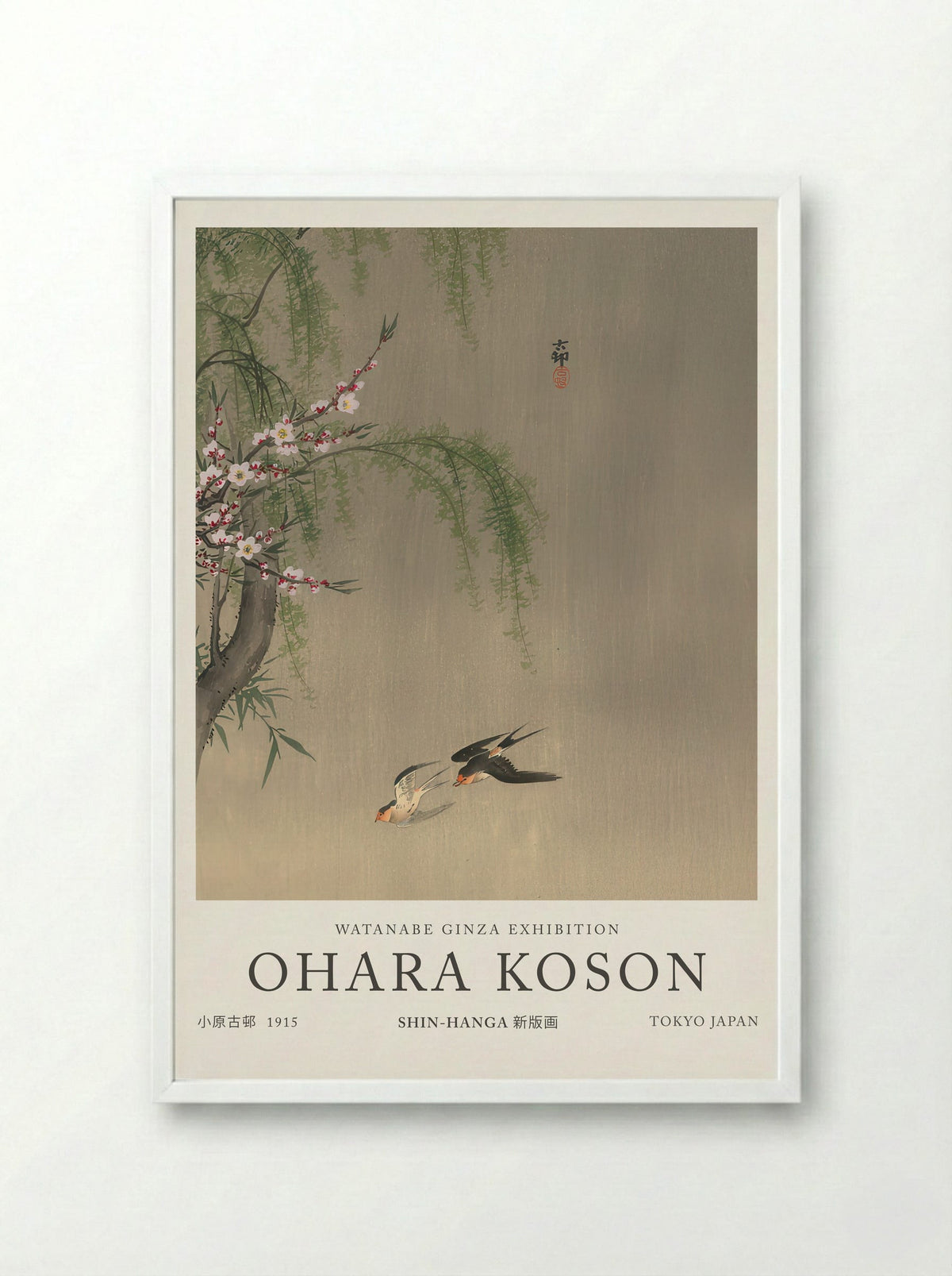 Two Barn Swallows In Flight Willow Branch And Flowering Cherry Above - Ohara Koson - Framed Print White