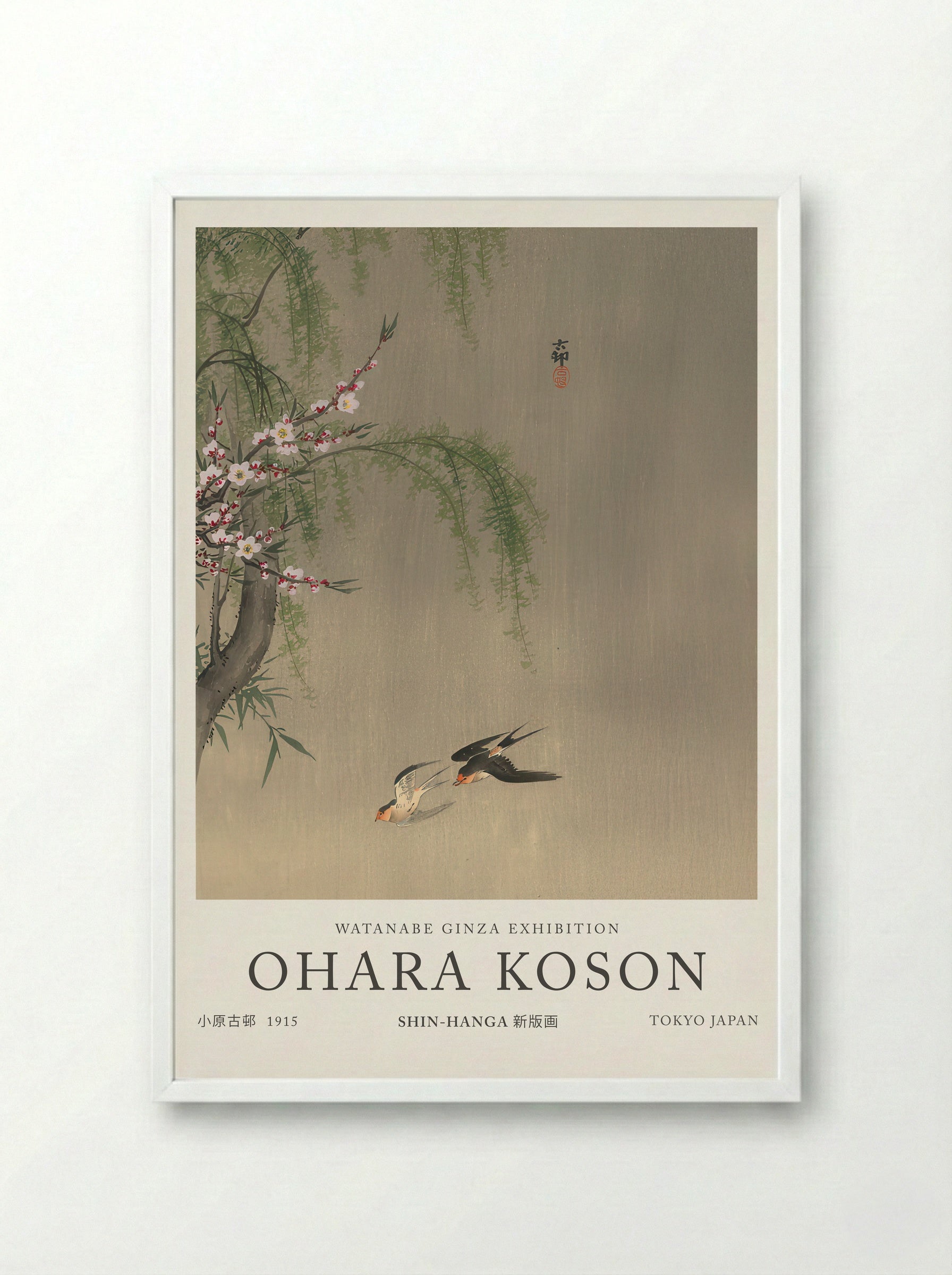 Two Barn Swallows In Flight Willow Branch And Flowering Cherry Above - Ohara Koson - Framed Print White