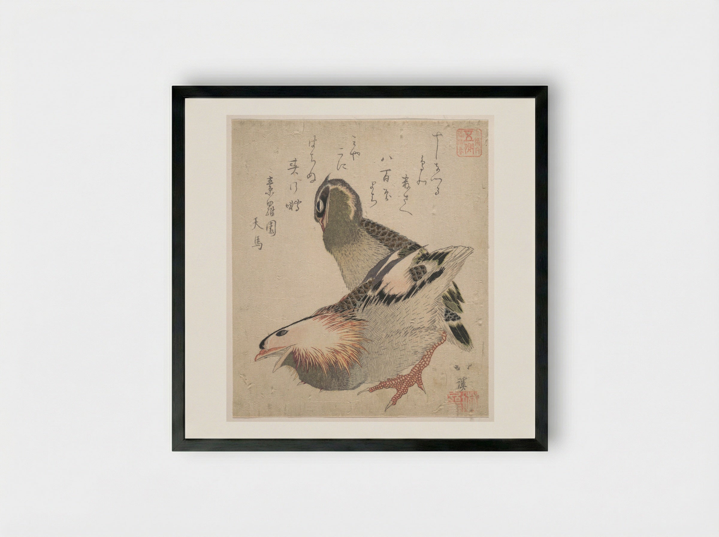 Two Birds - Totoya Hokkei - Framed Print Black