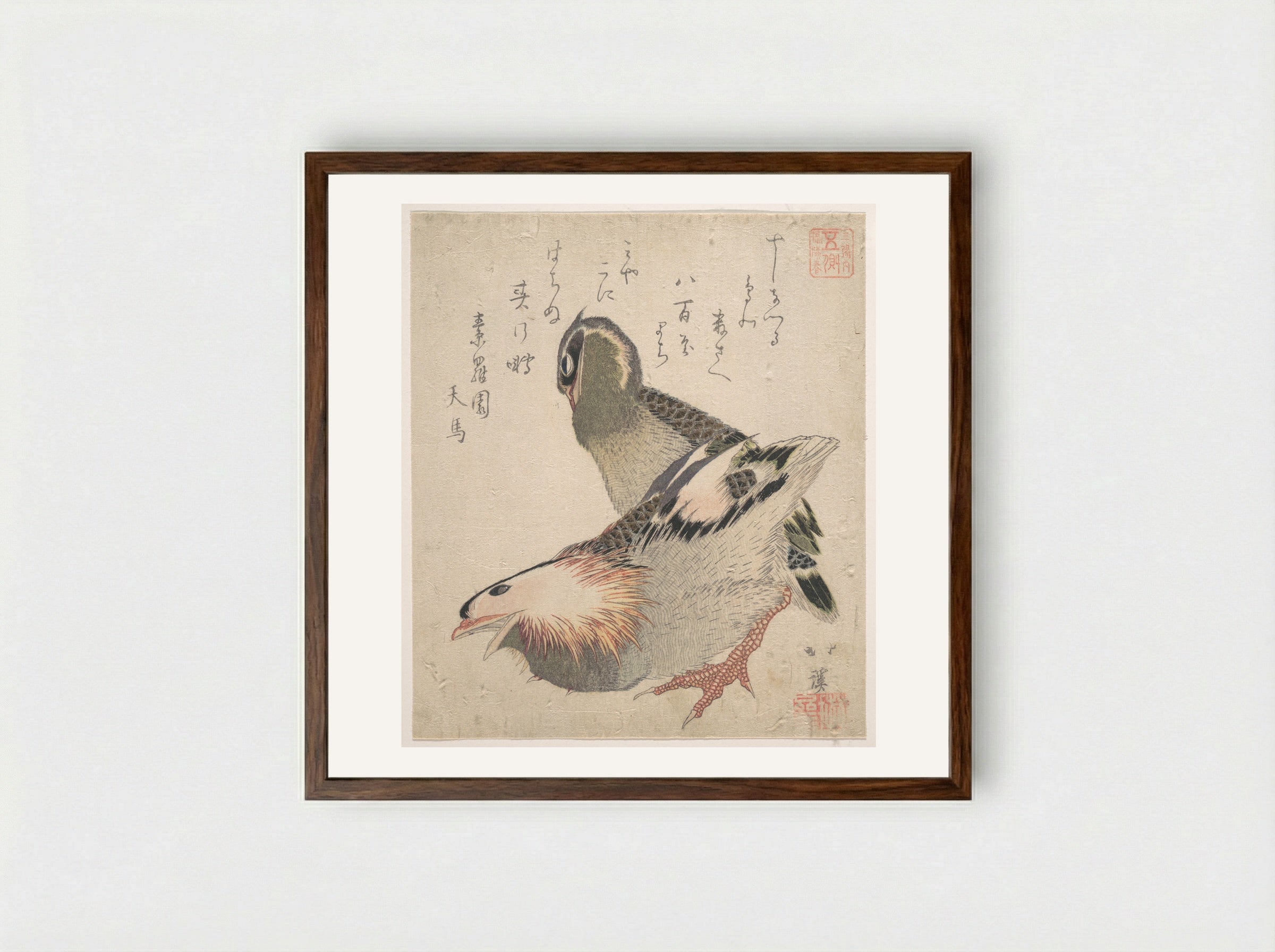 Two Birds - Totoya Hokkei - Framed Print Dark Wood