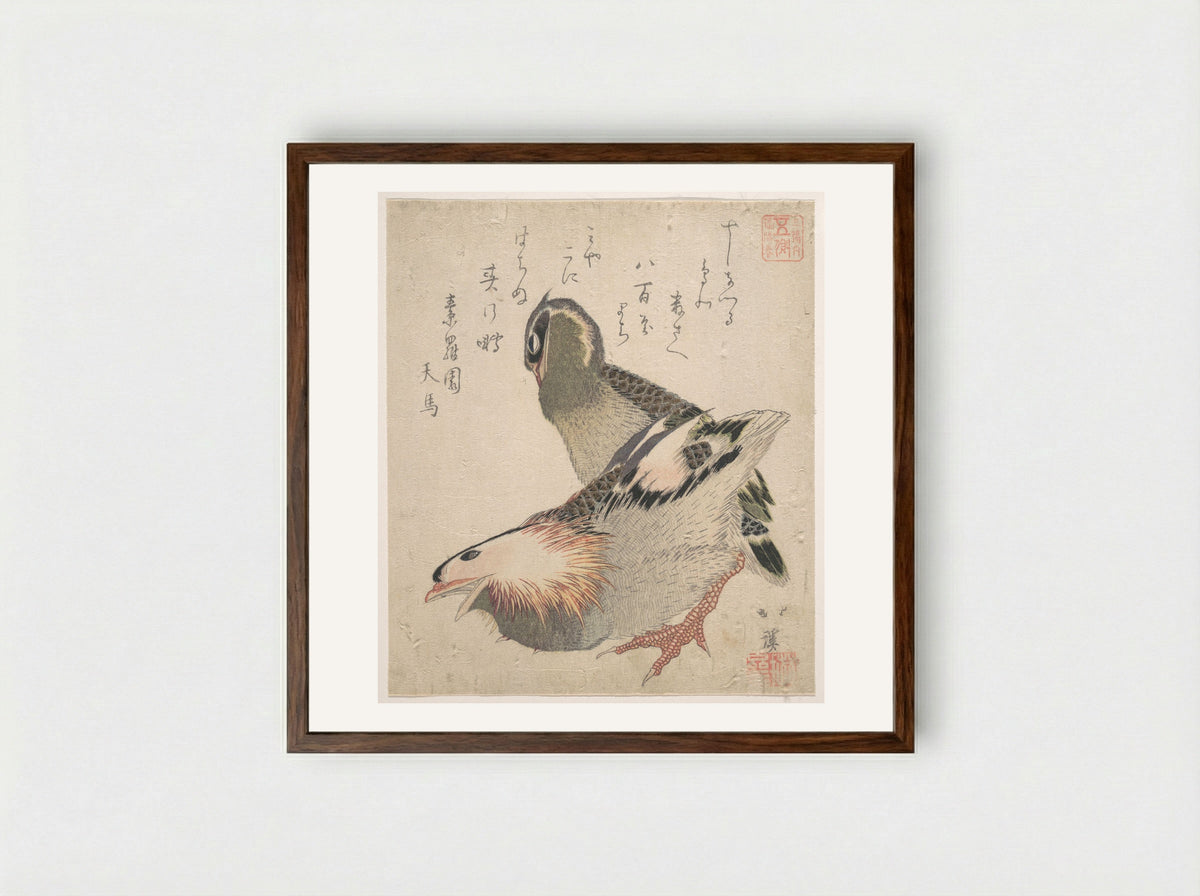 Two Birds - Totoya Hokkei - Framed Print Dark Wood