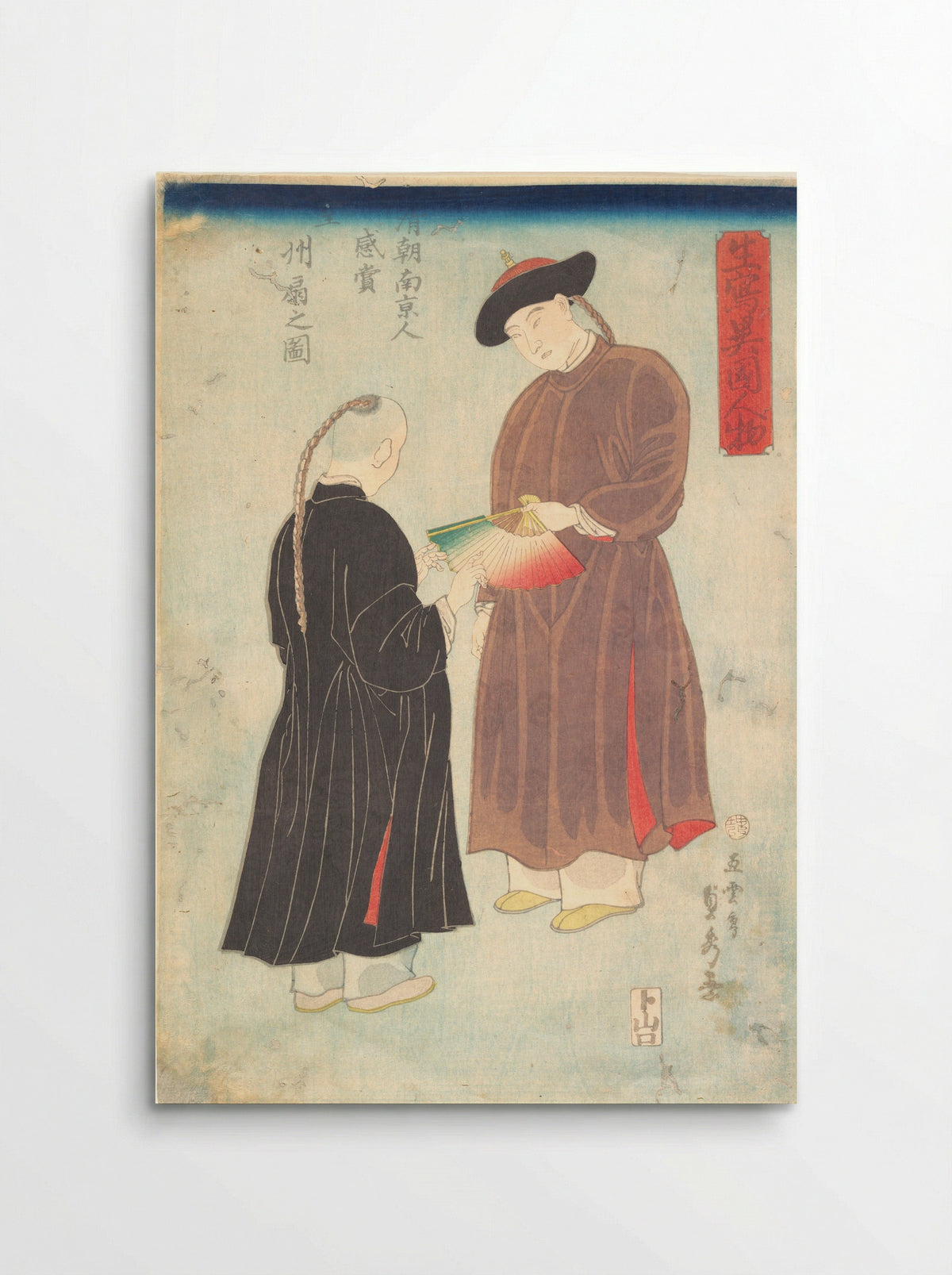 Two Chinese Men - Utagawa Sadahide - Poster
