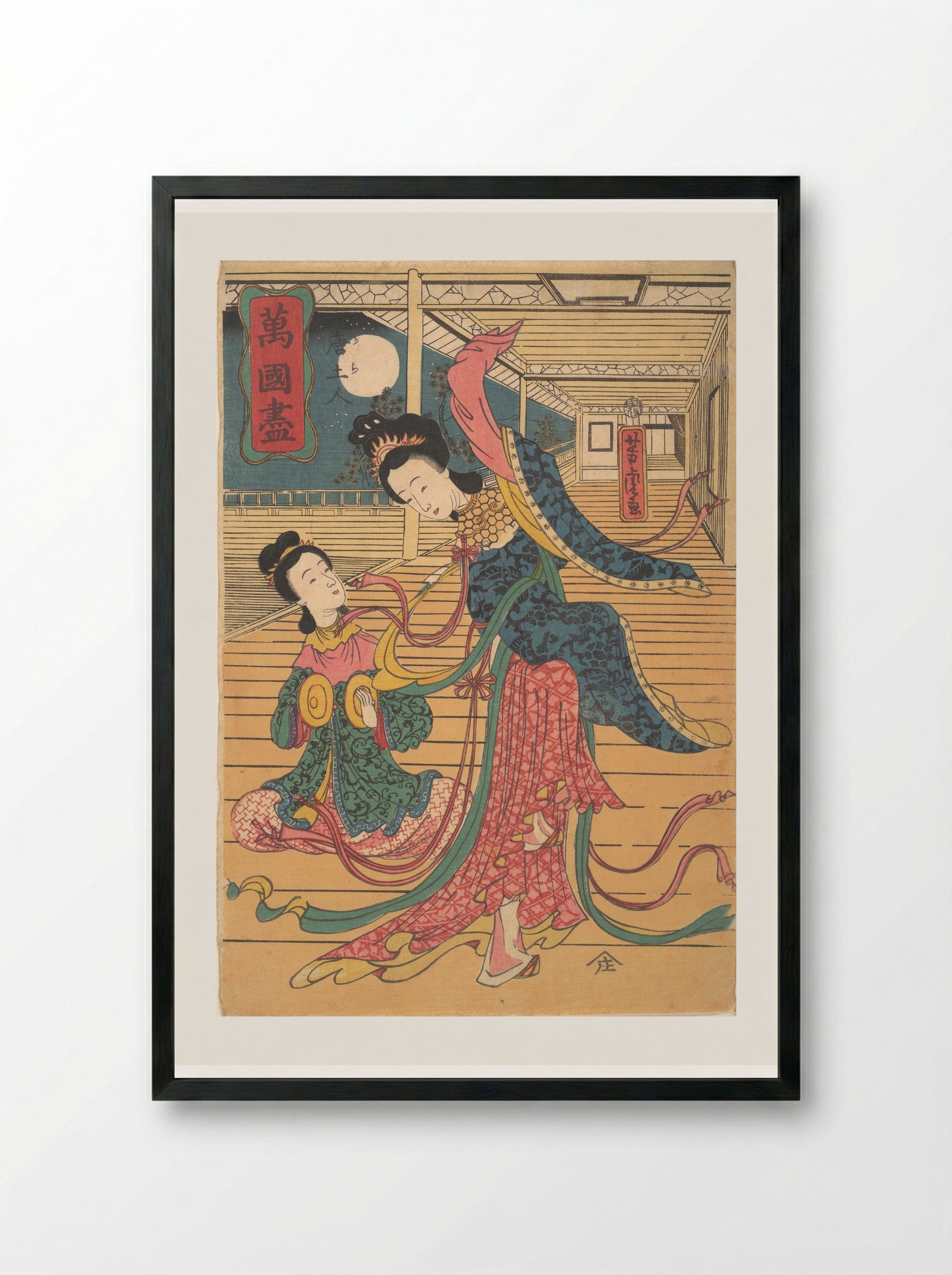 Two Chinese Women - Utagawa Yoshitora - Framed Print Black
