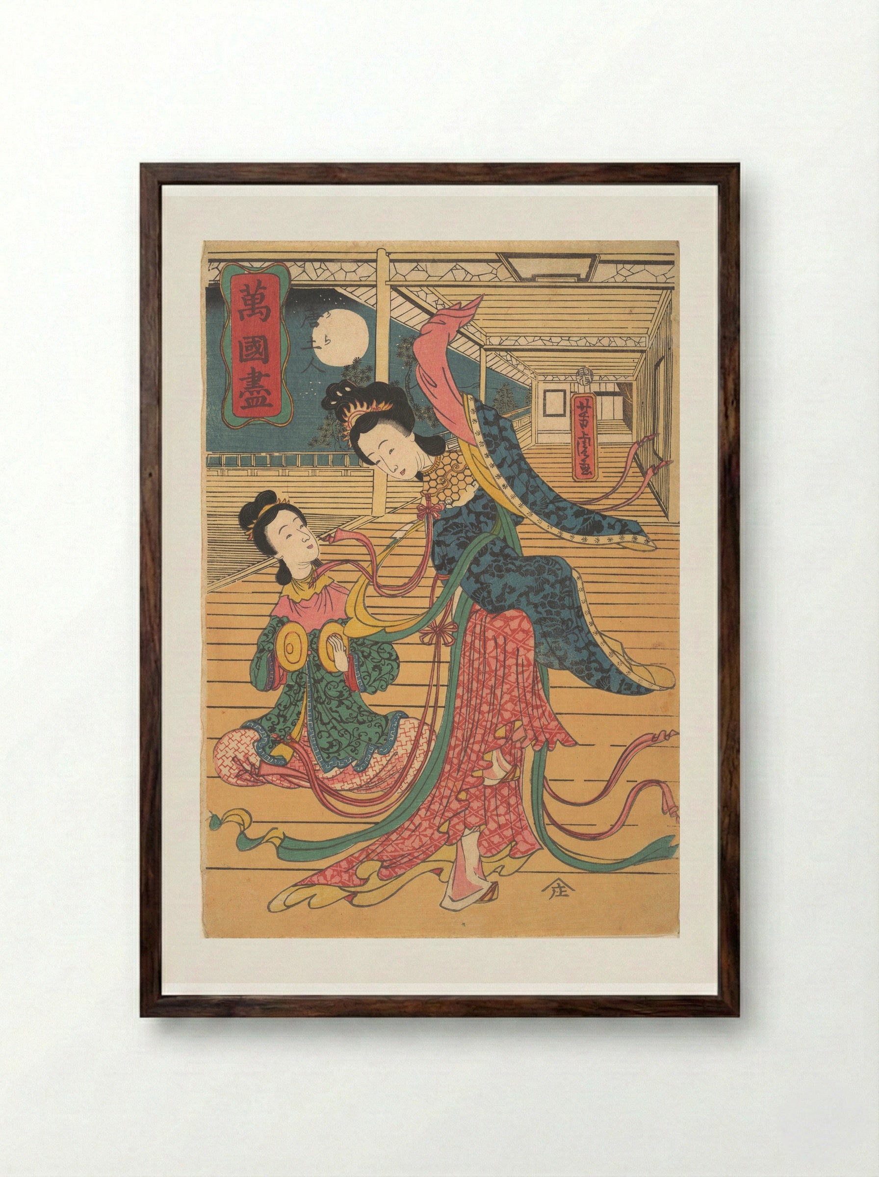 Two Chinese Women - Utagawa Yoshitora - Framed Print Dark Wood