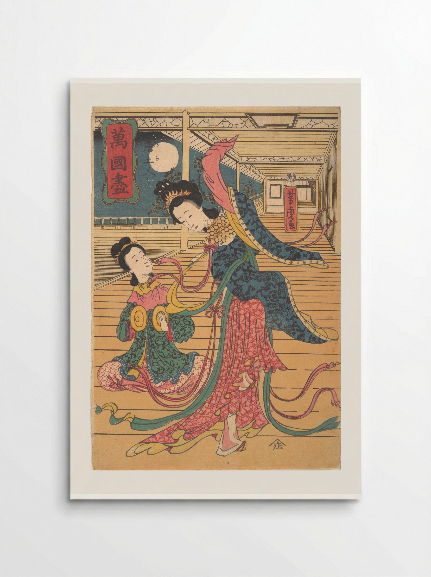 Two Chinese Women - Utagawa Yoshitora - Poster