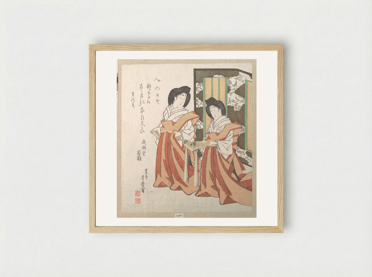 Two Court Ladies - Kitagawa Kikumaro - Framed Print Wood