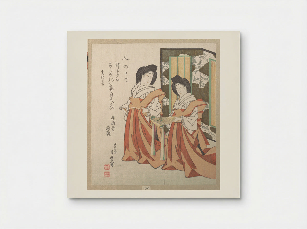 Two Court Ladies - Kitagawa Kikumaro - Poster