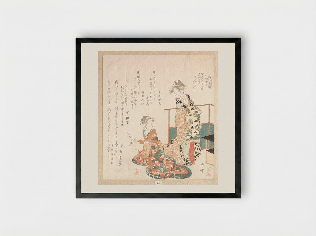 Two Courtesans - Ryūryūkyo Shinsai - Framed Print Black