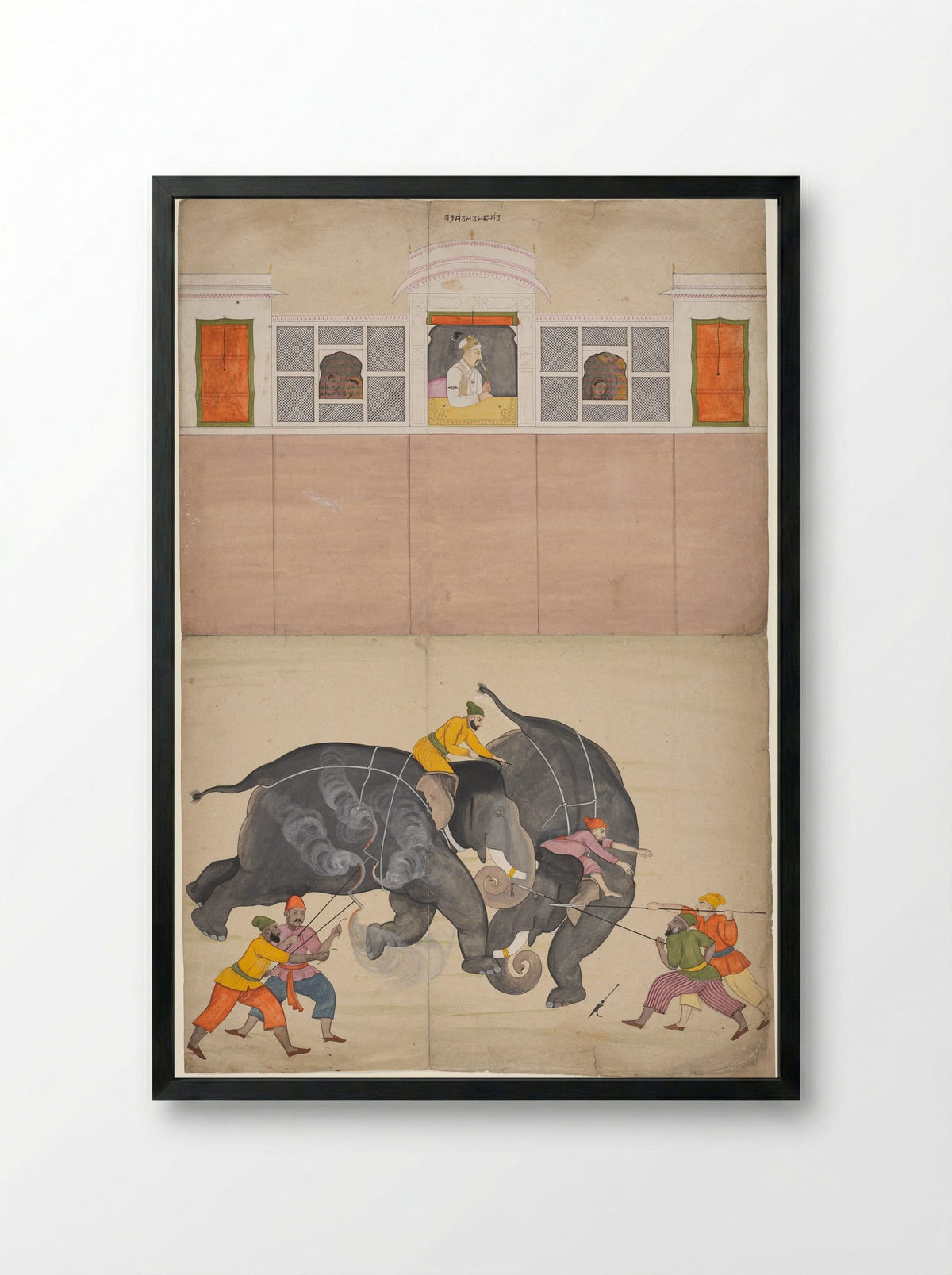 Two Elephants Fighting in a Courtyard Before Muhammad Shah - Nainsukh - Framed Print Black