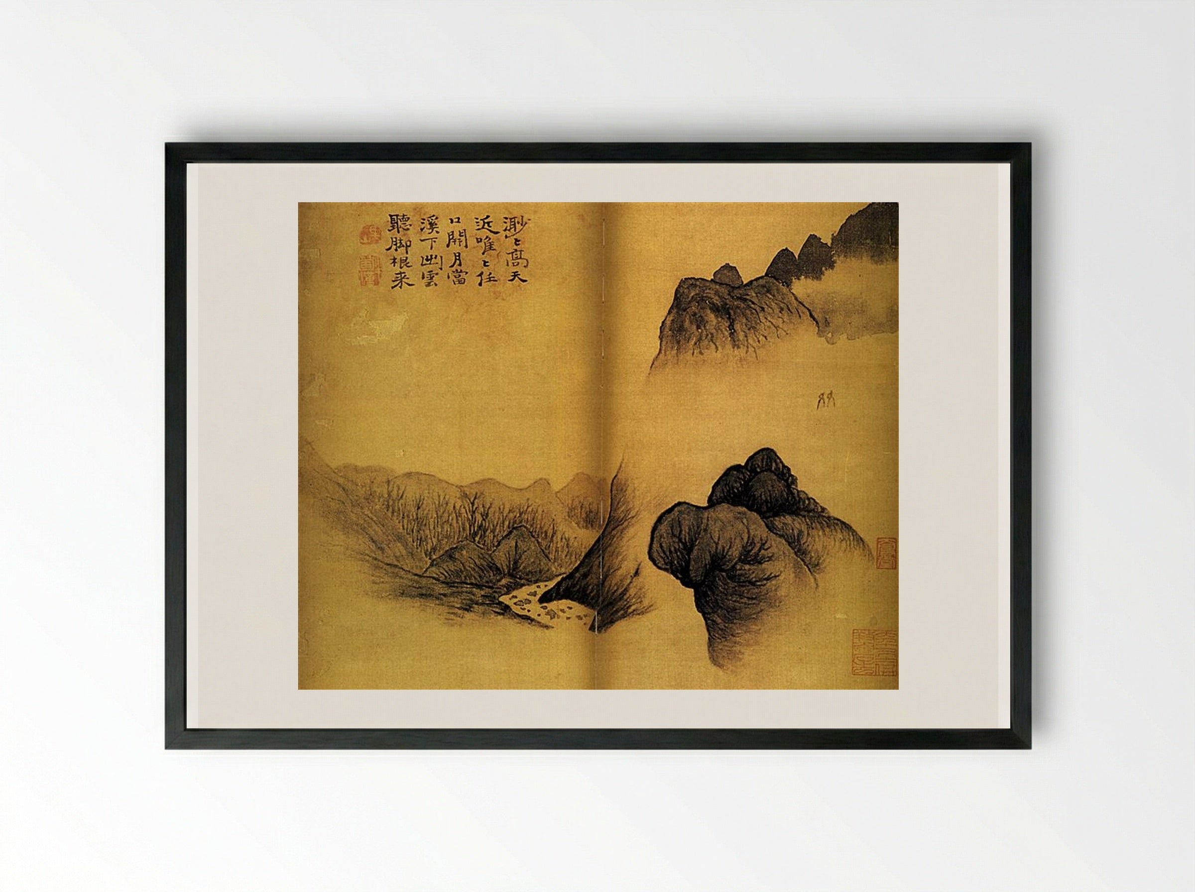 Two Friends in the Moonlight - Shitao - Framed Print Black