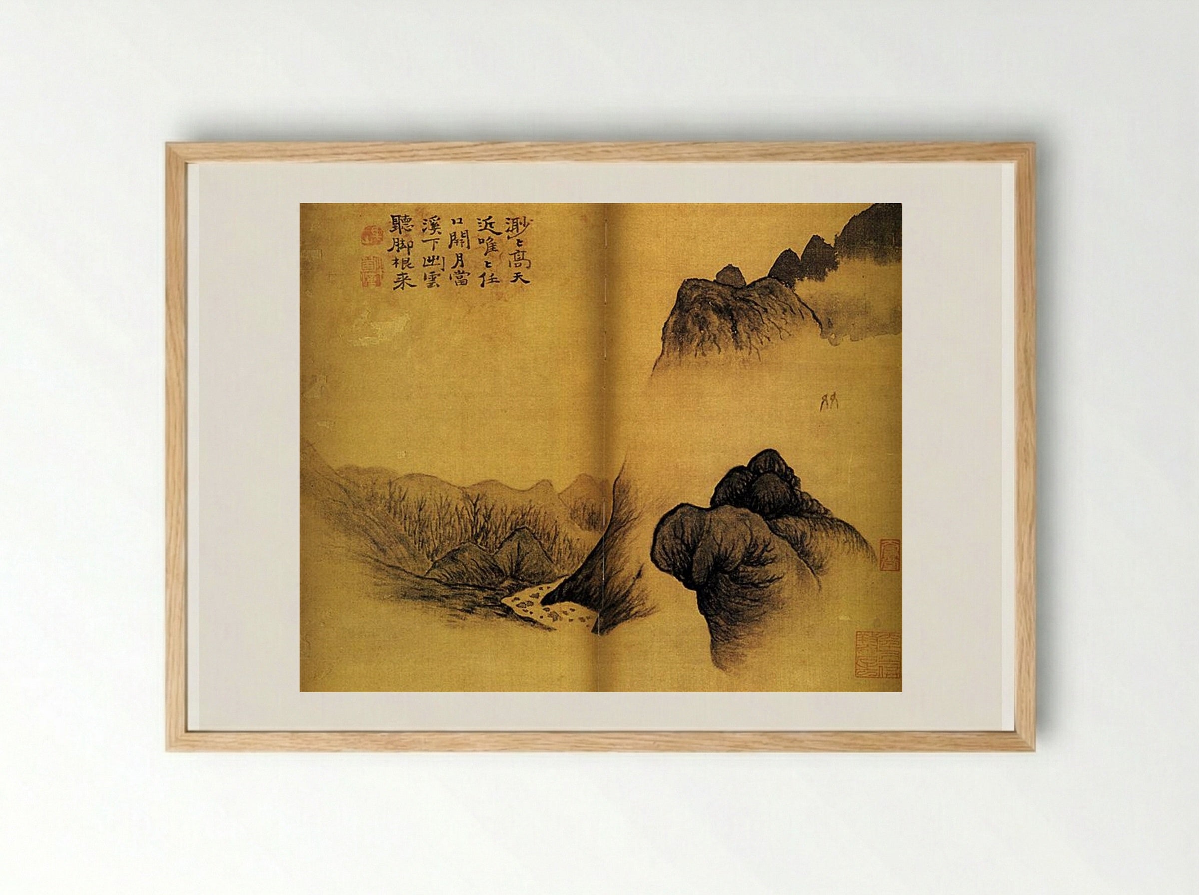 Two Friends in the Moonlight - Shitao - Framed Print Wood