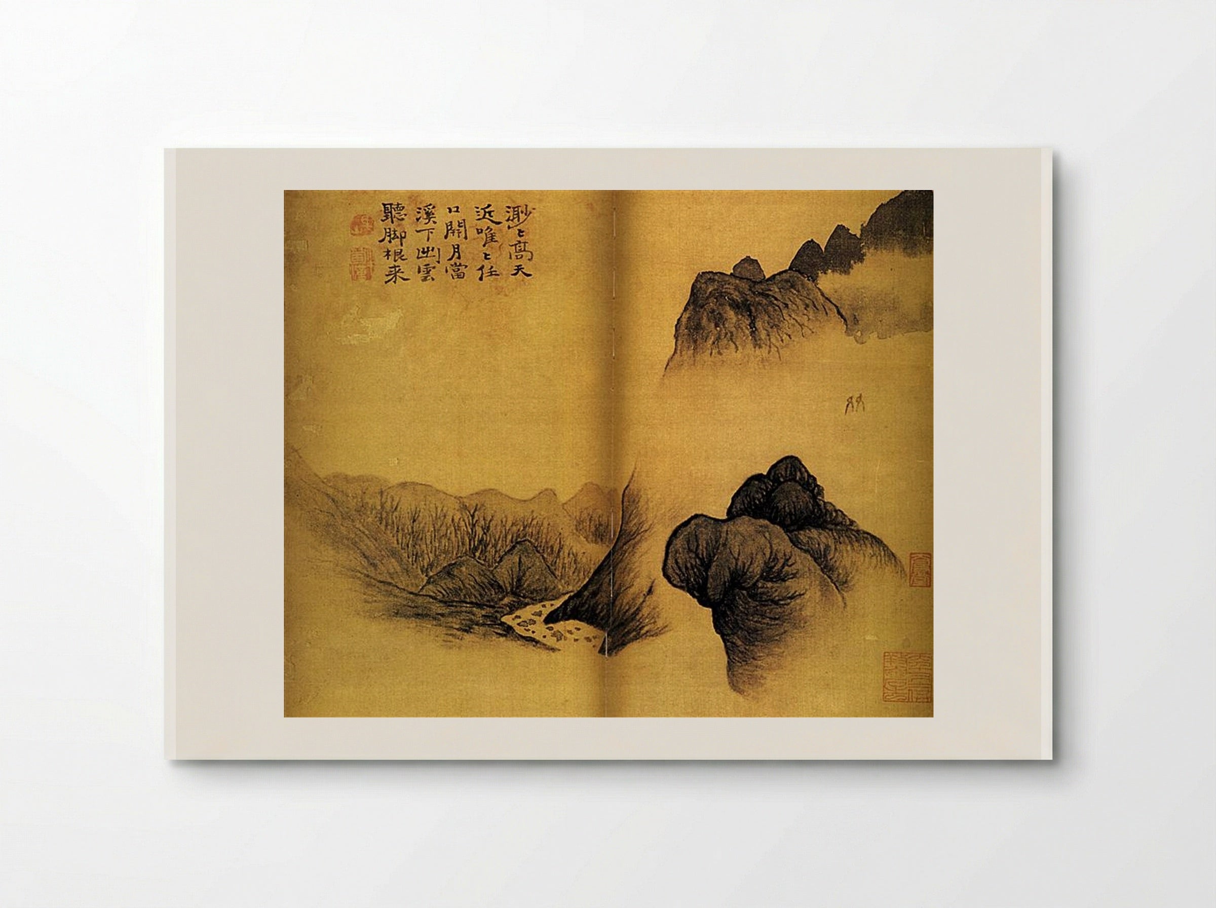 Two Friends in the Moonlight - Shitao - Poster