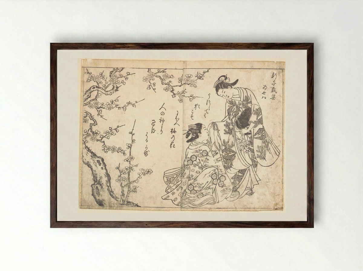Two Girls Under Plum Tree - Nishikawa Sukenobu - Framed Print Dark Wood