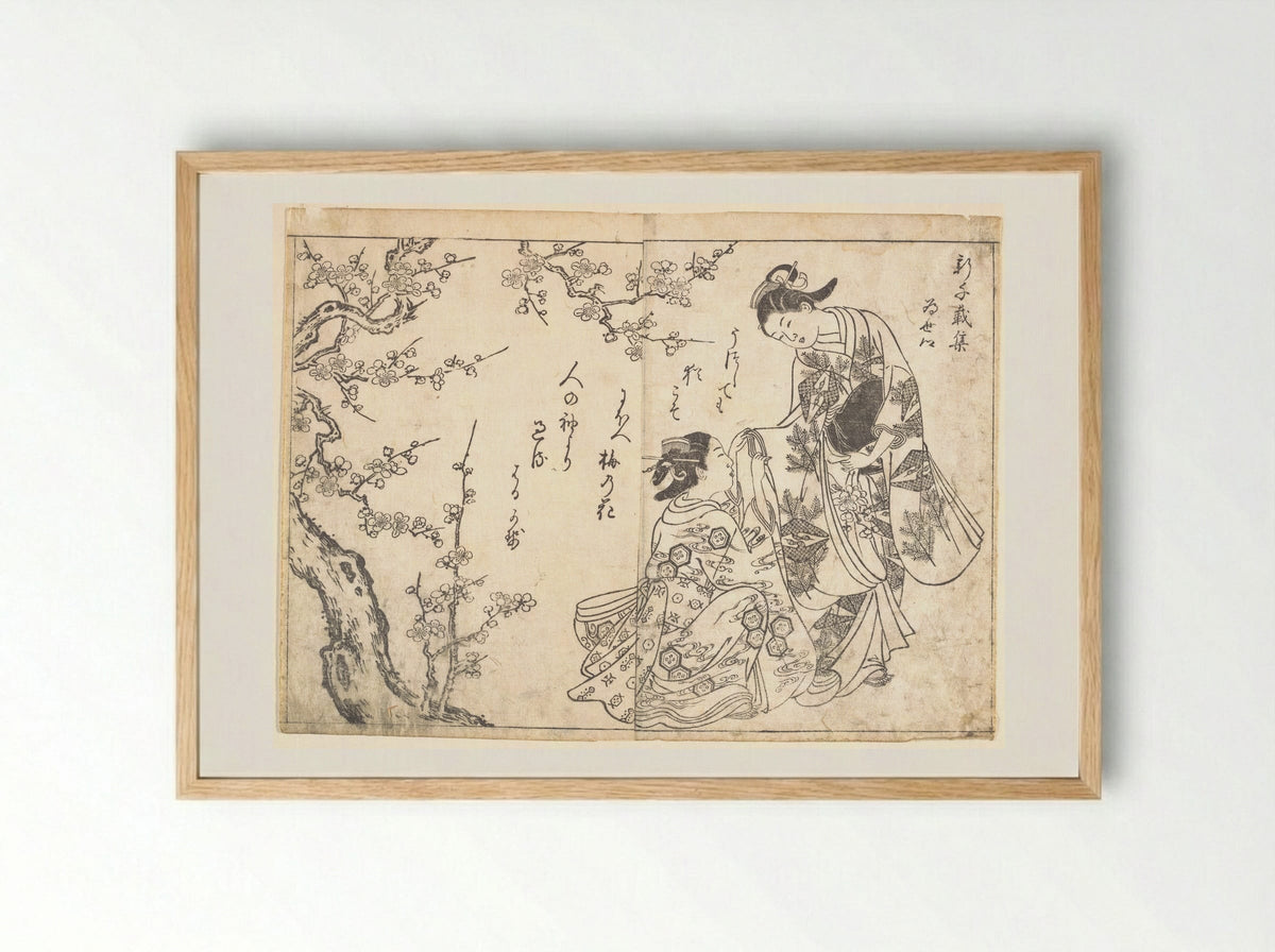 Two Girls Under Plum Tree - Nishikawa Sukenobu - Framed Print Wood