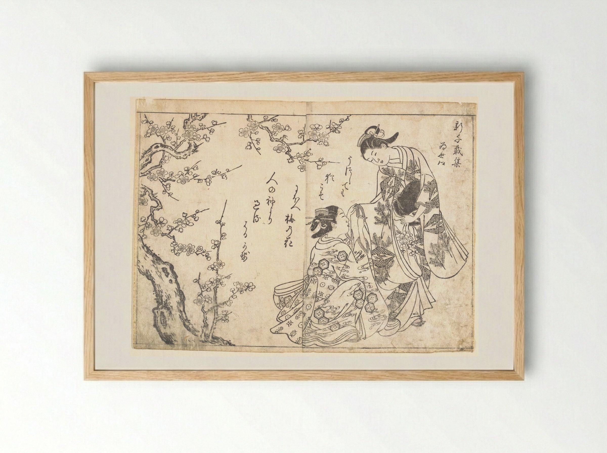 Two Girls Under Plum Tree - Nishikawa Sukenobu - Framed Print Wood
