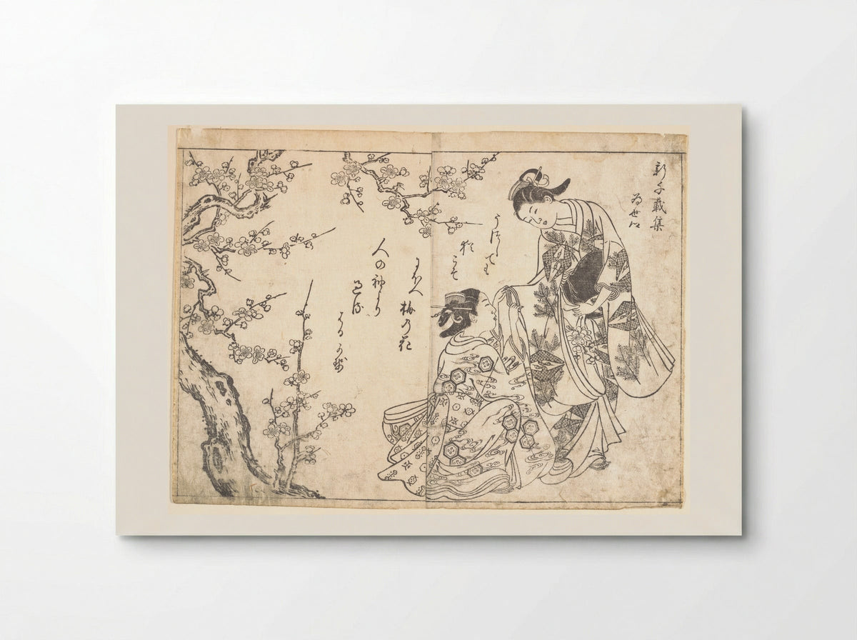 Two Girls Under Plum Tree - Nishikawa Sukenobu - Poster