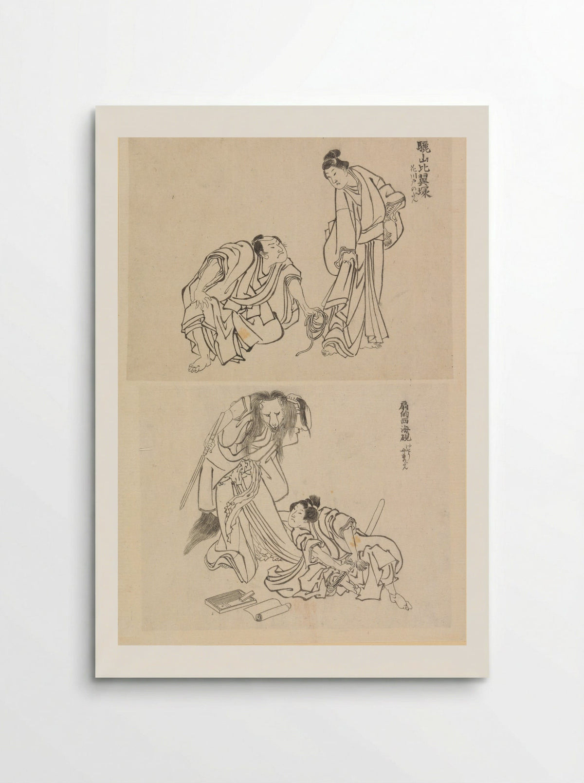 Two Kabuki Scenes: Man and Woman, Man and Fox Woman - Katsushika Hokusai - Poster