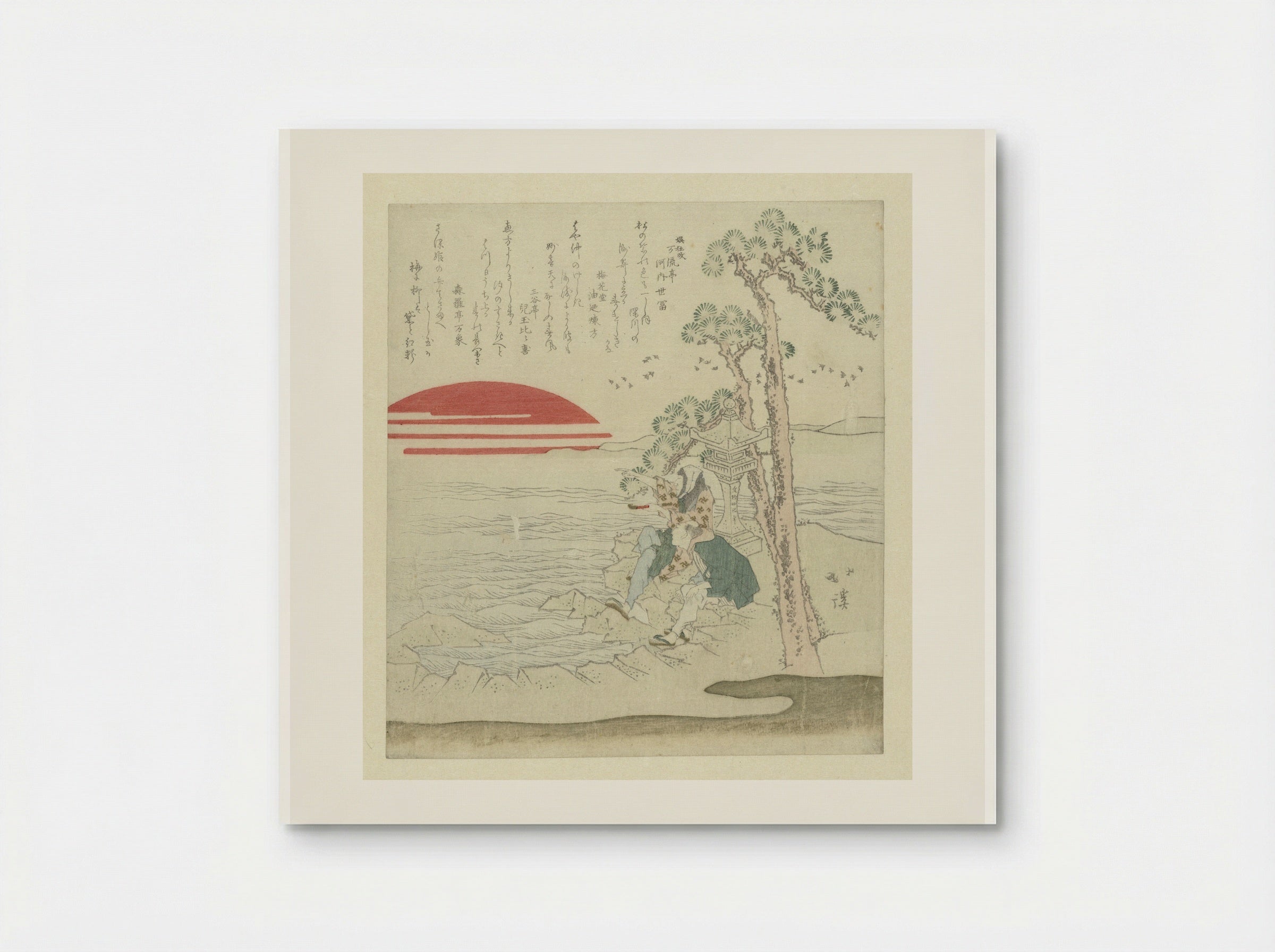 Two Men Under a Pine Tree - Totoya Hokkei - Poster