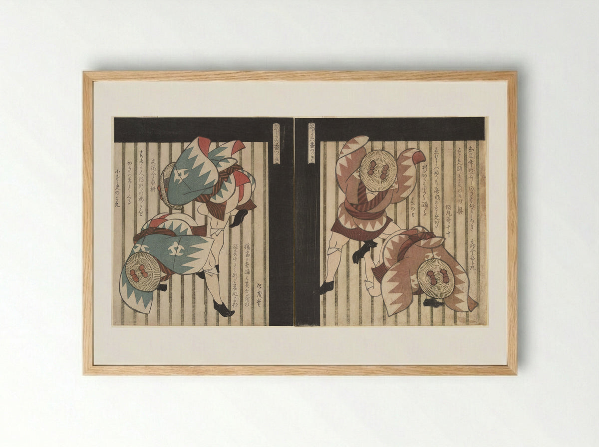 Two Men Wearing Green Coats, also Straw Hats with Brown Bows - Yashima Gakutei - Framed Print Wood