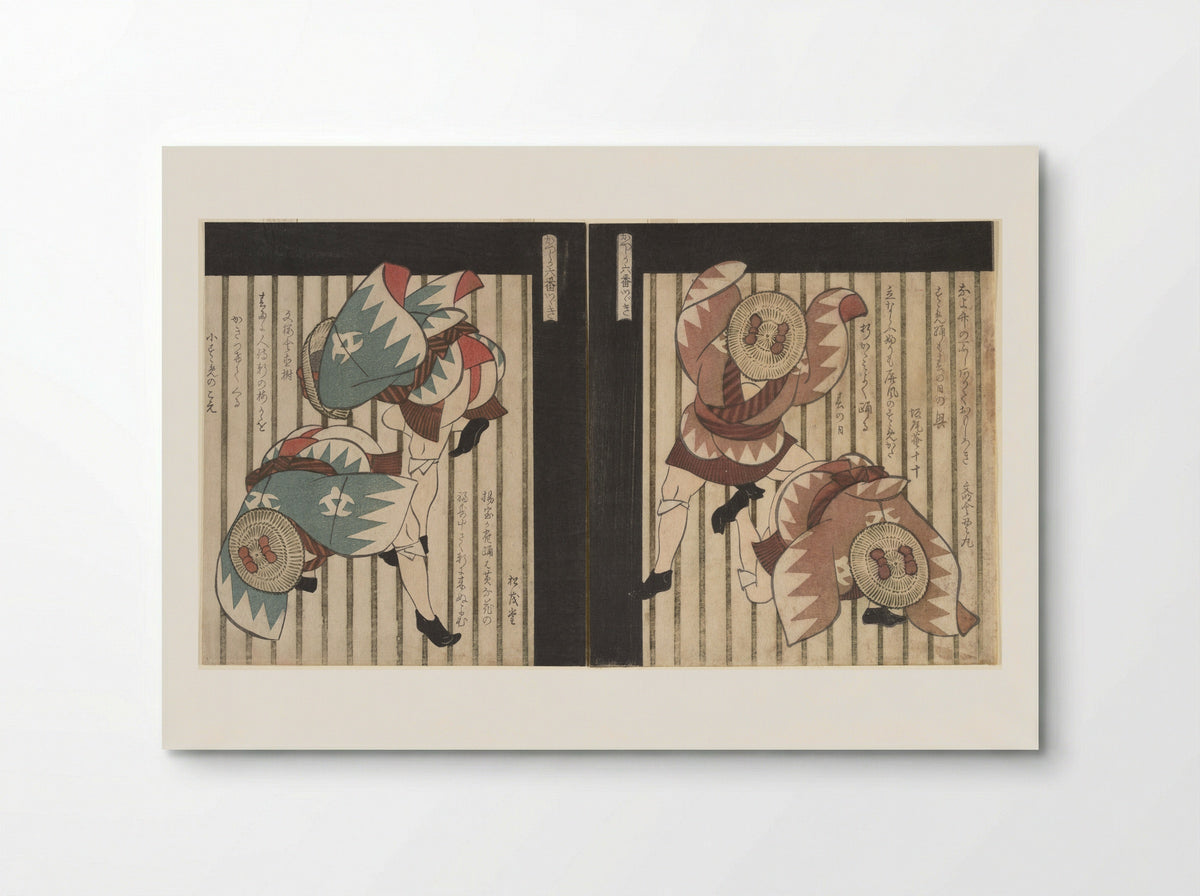 Two Men Wearing Green Coats, also Straw Hats with Brown Bows - Yashima Gakutei - Poster