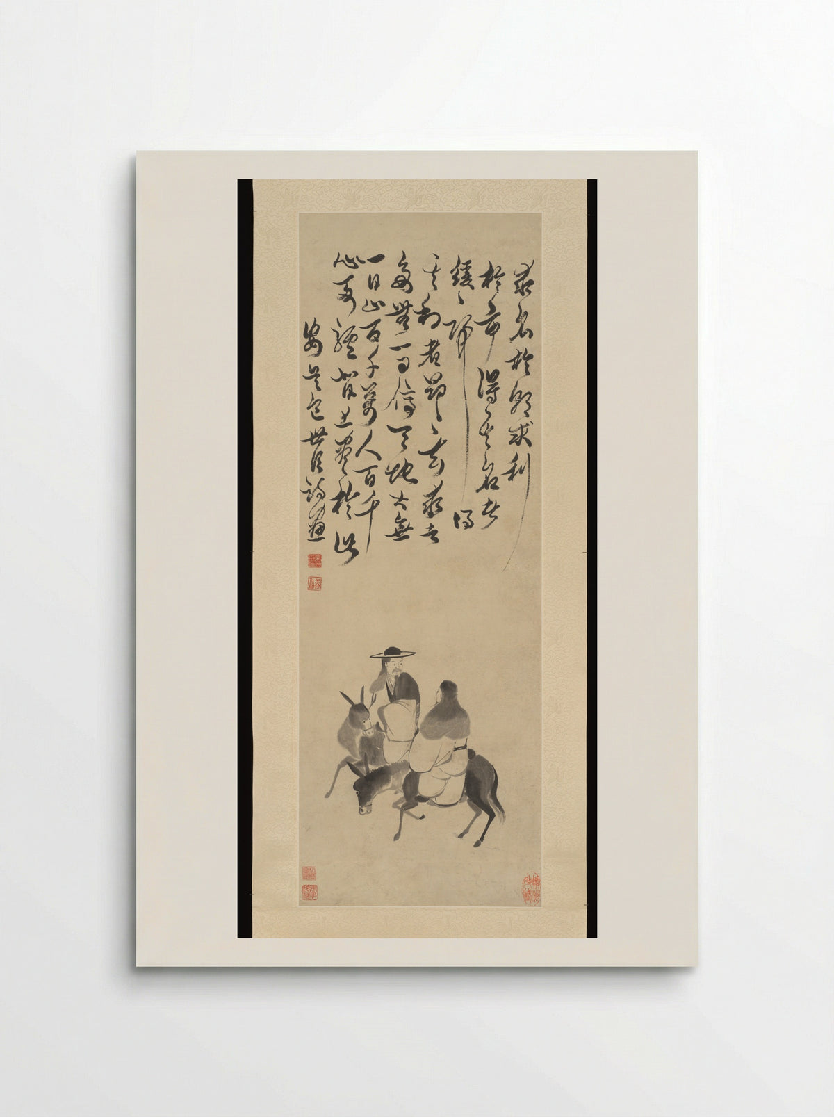 Two Riders - Bao Shichen - Poster