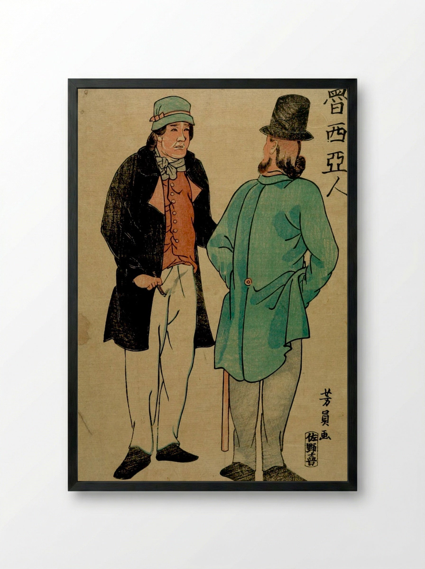 Two Russian Men in Native Costume - Utagawa Yoshikazu - Framed Print Black