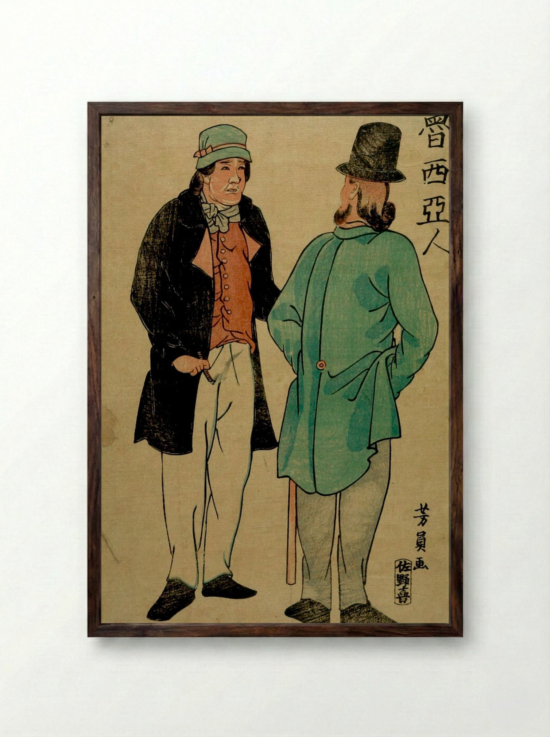 Two Russian Men in Native Costume - Utagawa Yoshikazu - Framed Print Dark Wood