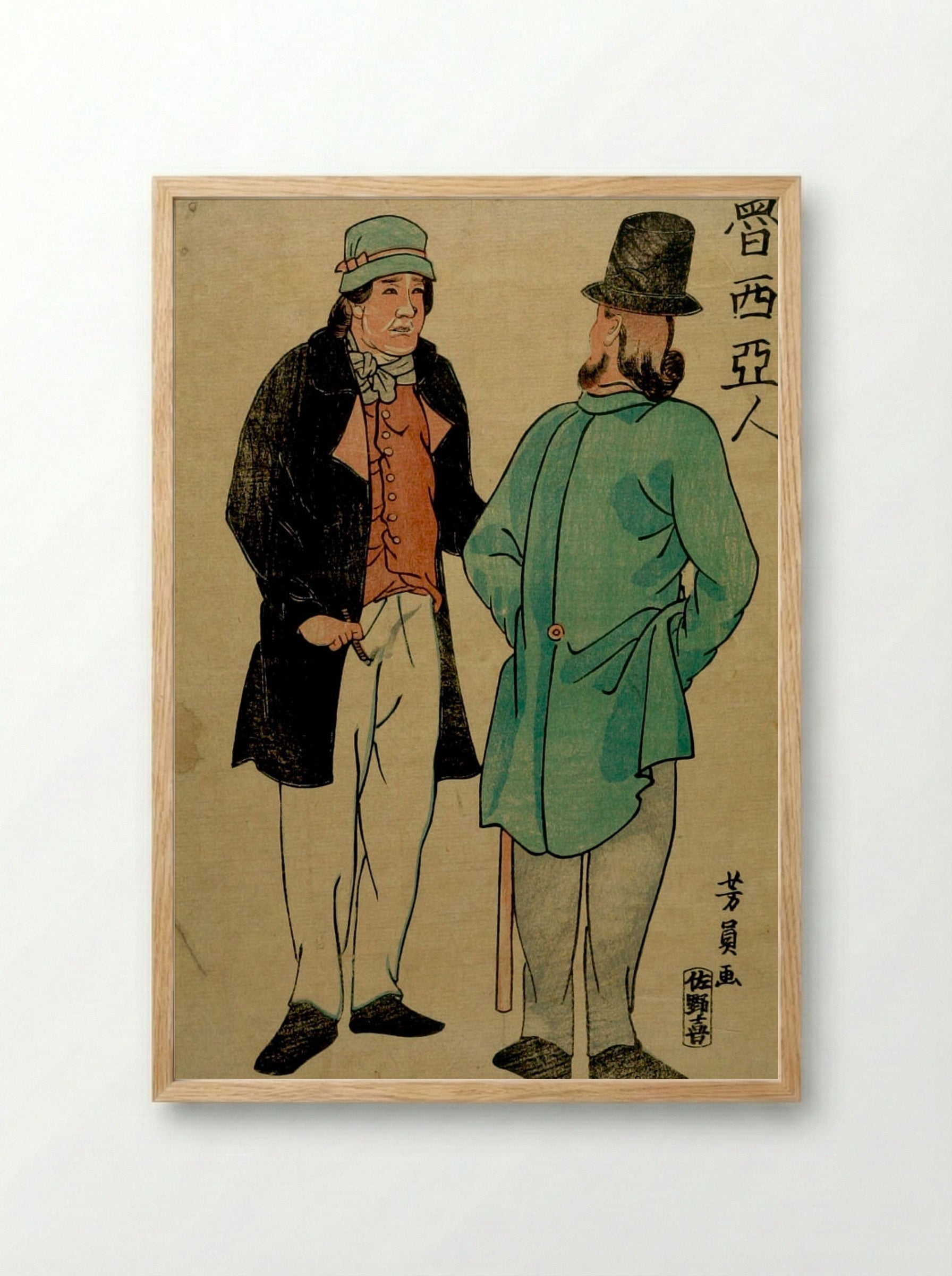Two Russian Men in Native Costume - Utagawa Yoshikazu - Framed Print Wood