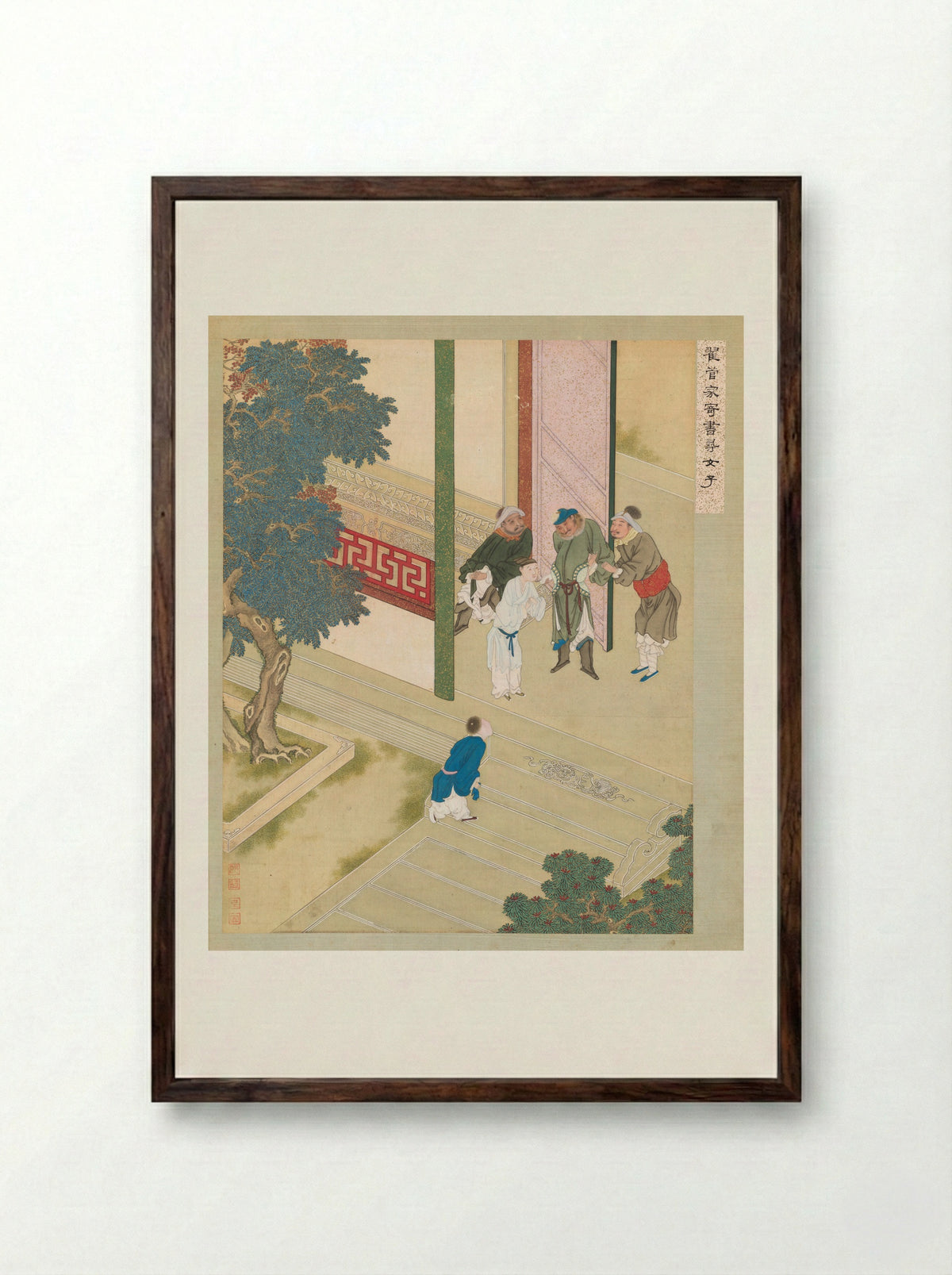 Two scenes from the Plum in the Golden Vase (Jinpingmei) - Gu Jianlong - Framed Print Dark Wood