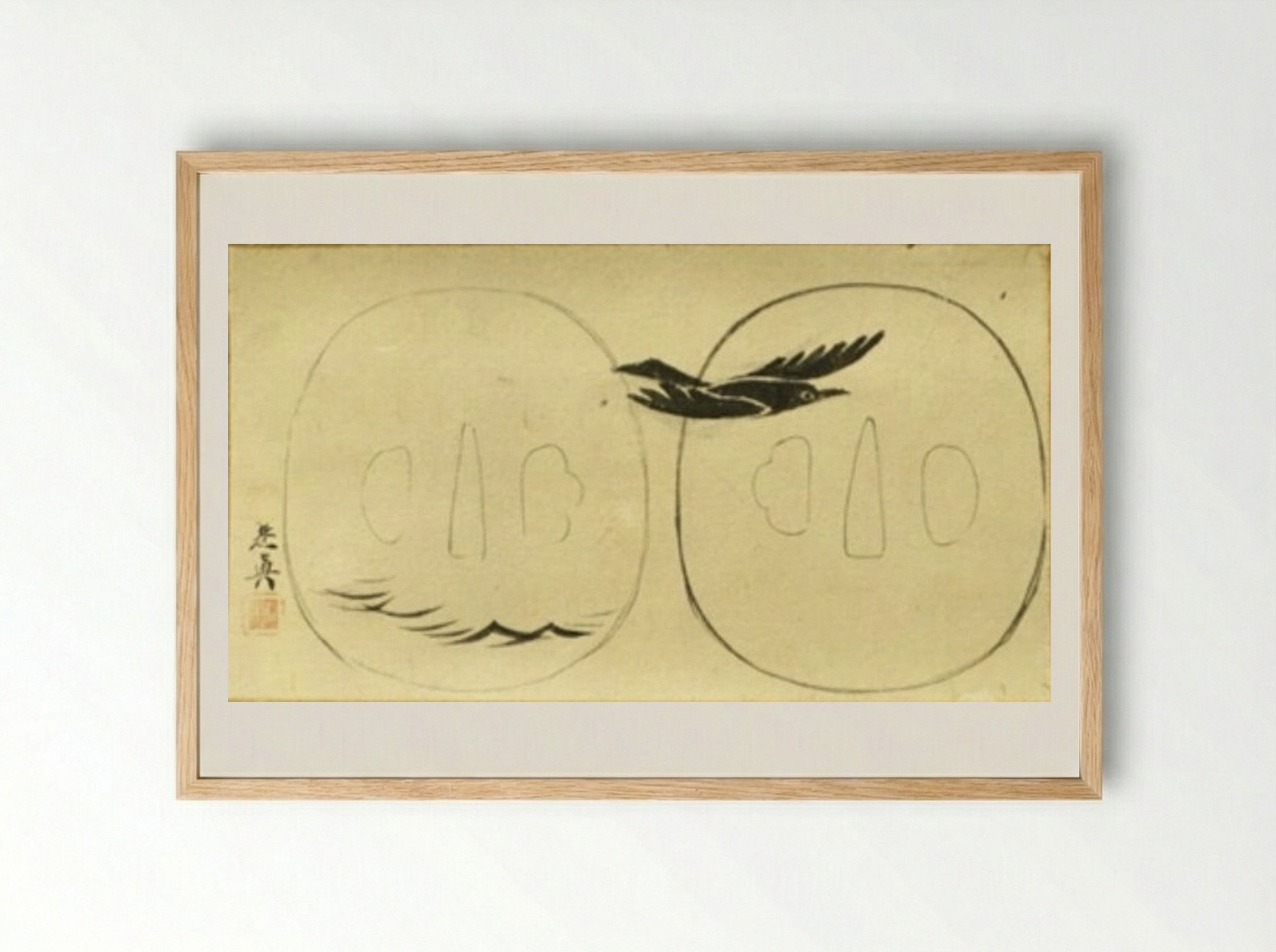 Uba (Design for Tsuba) - Shibata Zeshin - Framed Print Wood