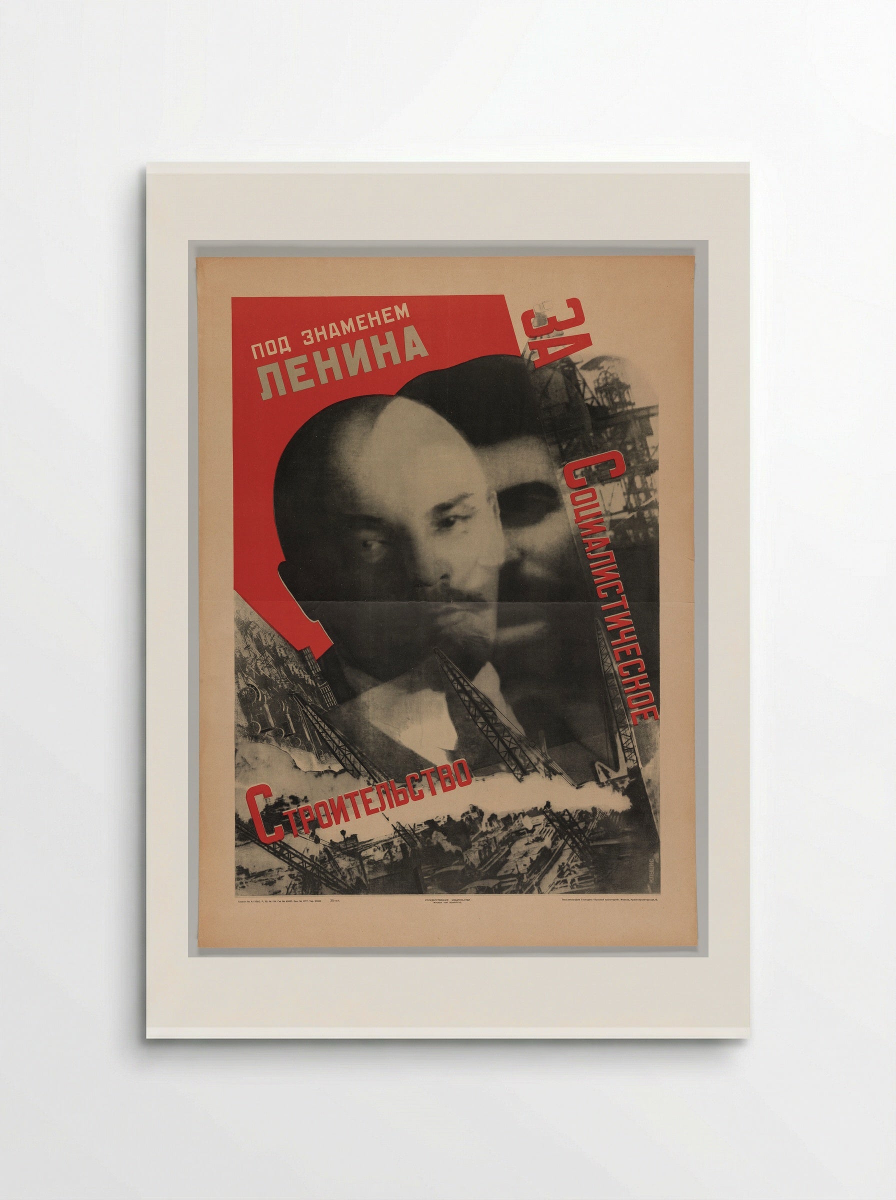 Under the Banner of Lenin for Socialist Construction - Gustavs Klucis - Poster