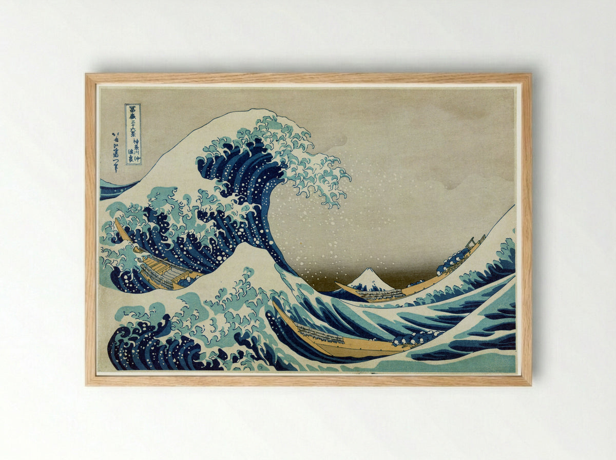 Under the Wave off Kanagawa - Katsushika Hokusai - Framed Print Wood