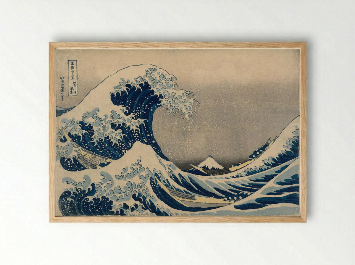 Under the Wave off Kanagawa - Katsushika Hokusai - Framed Print Wood