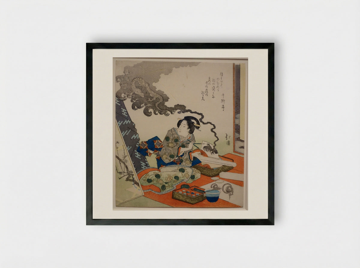 Untitled (Artist Painting a Dragon) - Totoya Hokkei - Framed Print Black