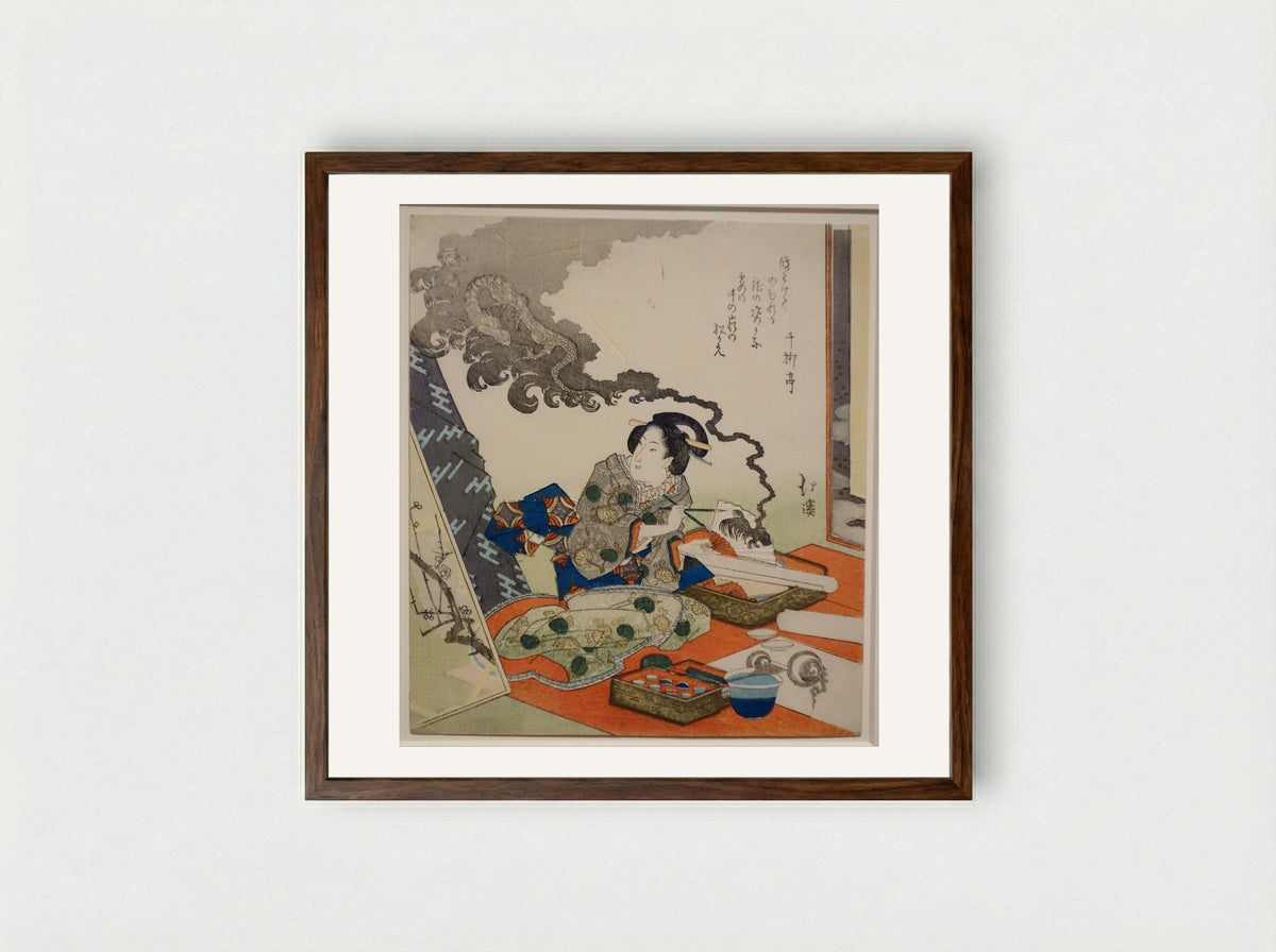 Untitled (Artist Painting a Dragon) - Totoya Hokkei - Framed Print Dark Wood