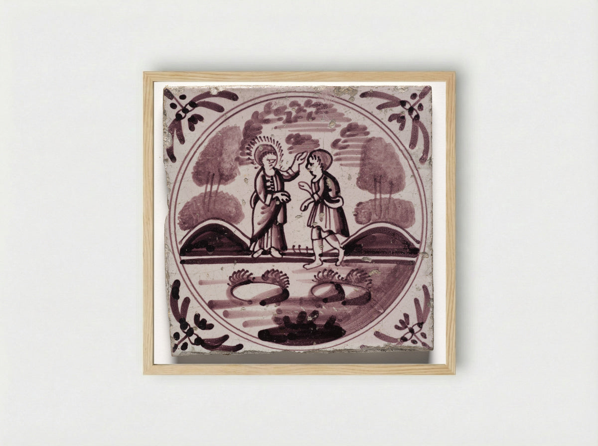 Untitled (Biblical Scene, Tin-Glazed Earthenware Tile) - Fine Art Print - Framed Print Wood