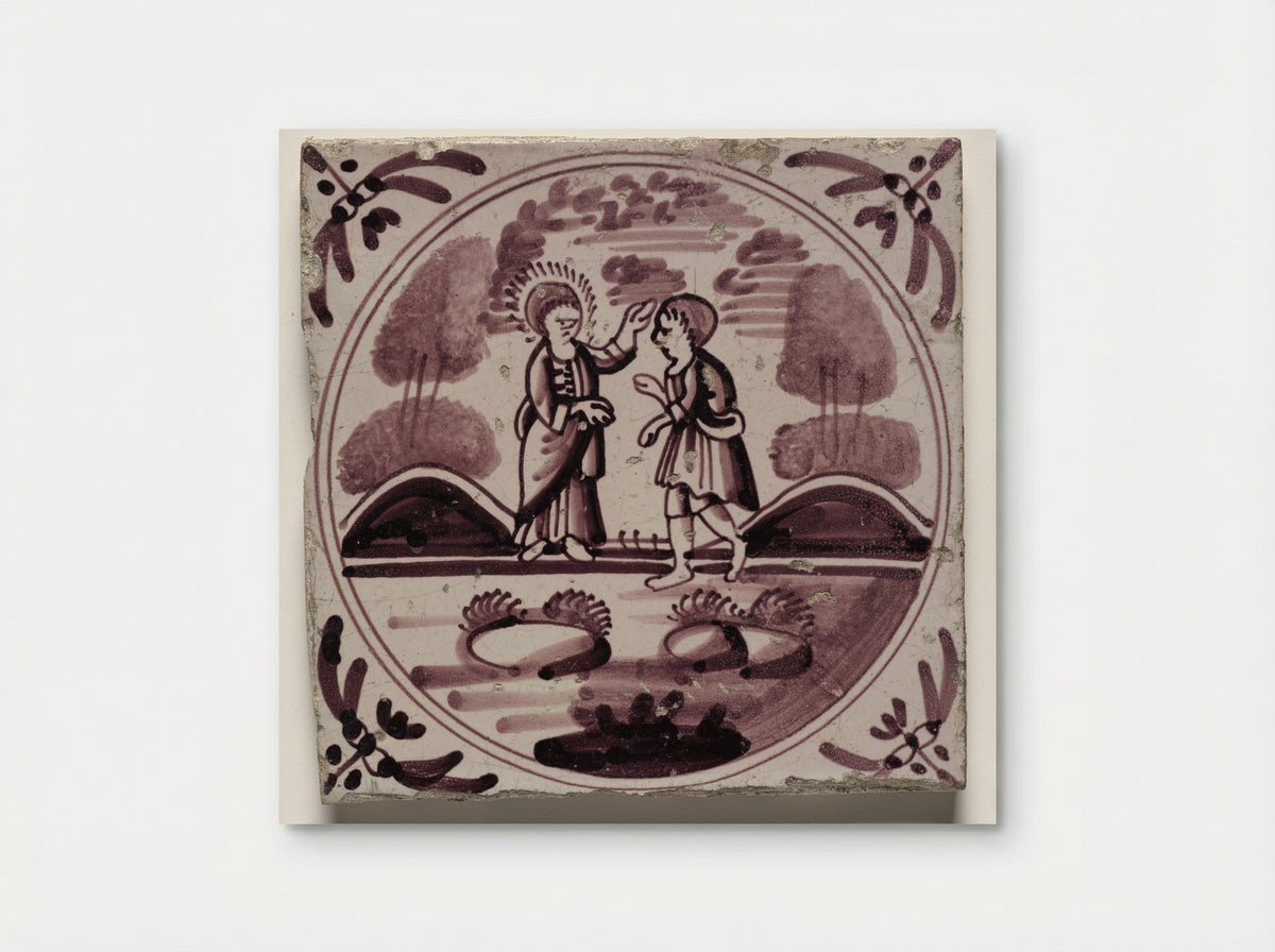 Untitled (Biblical Scene, Tin-Glazed Earthenware Tile) - Fine Art Print - Poster