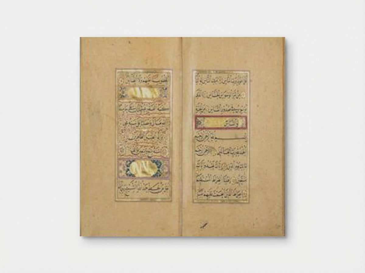 Untitled (Calligraphic Manuscript Page) - Hafiz Osman - Poster