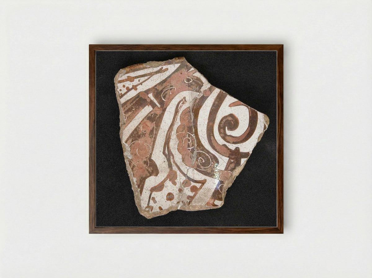 Untitled (Ceramic Fragment, Earthenware) - Fine Art Print - Framed Print Dark Wood