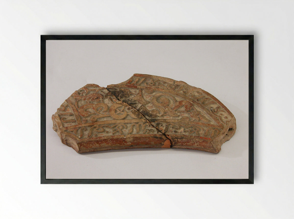 Untitled (Ceramic Handle Fragment with Calligraphic Ornament) - Fine Art Print - Framed Print Black