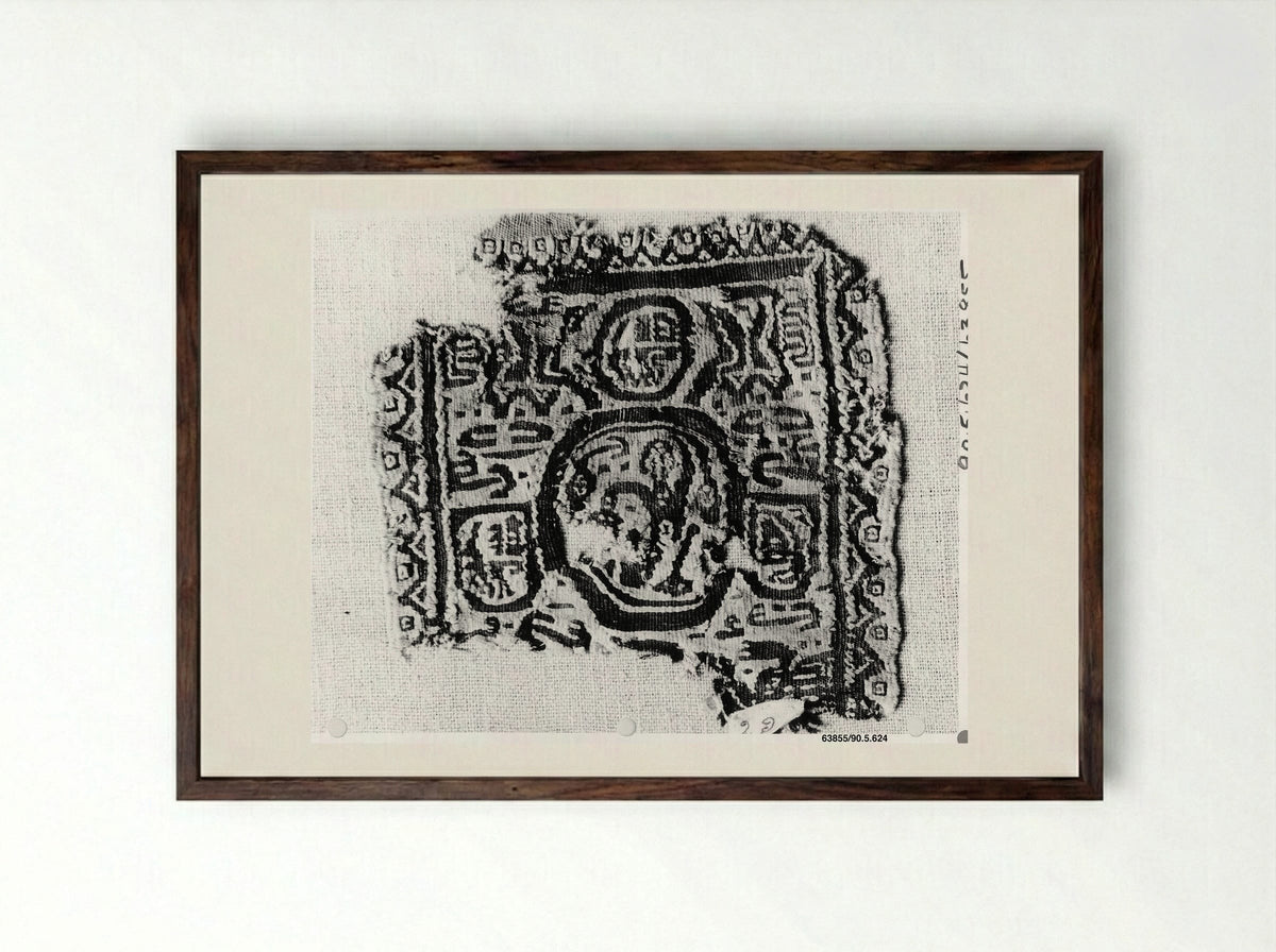 Untitled (Circular Textile Fragment with Geometric Motif) - Fine Art Print - Framed Print Dark Wood