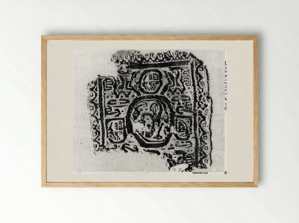 Untitled (Circular Textile Fragment with Geometric Motif) - Fine Art Print - Framed Print Wood