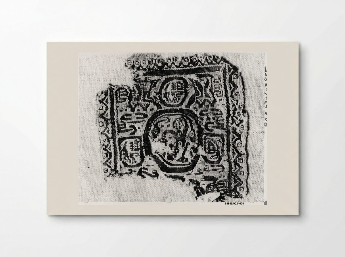 Untitled (Circular Textile Fragment with Geometric Motif) - Fine Art Print - Poster