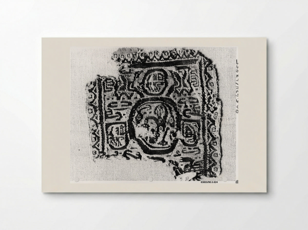 Untitled (Circular Textile Fragment with Geometric Motif) - Fine Art Print - Poster